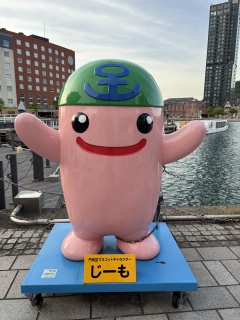 59