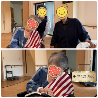 Ί