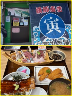2100円定食