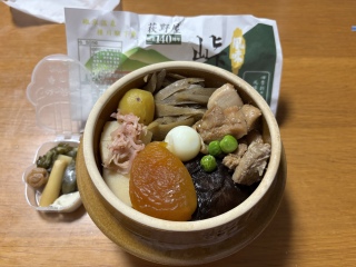 lオ